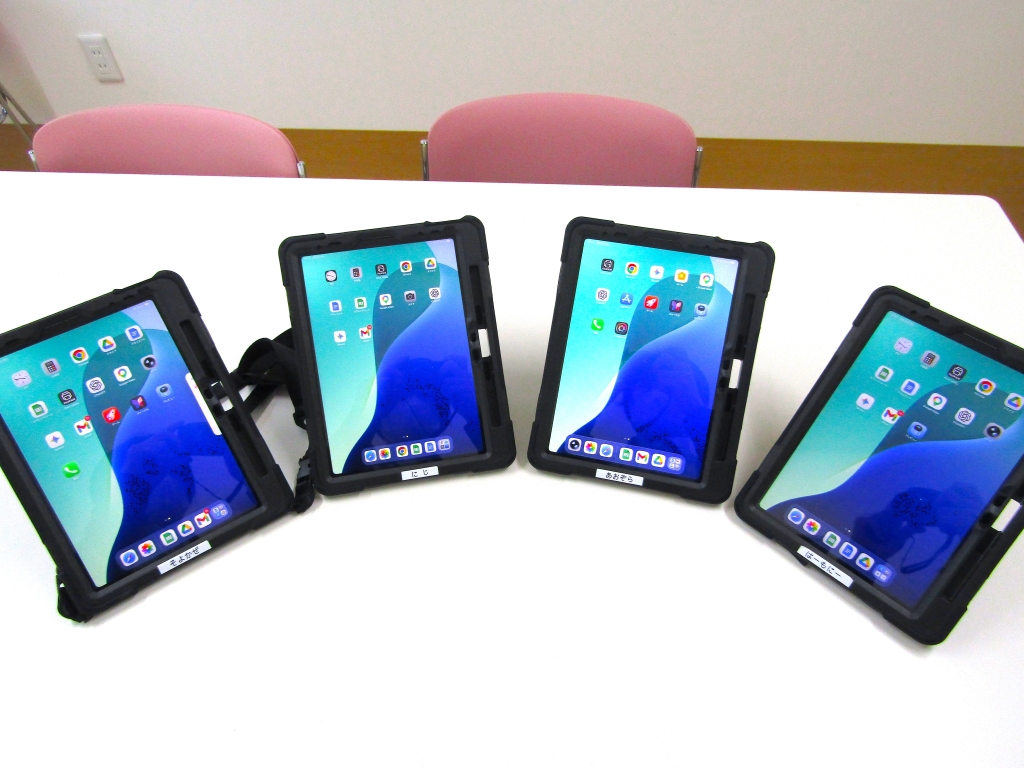 令和7年度仙台市障害福祉分野のICT導入モデル事業について【ゆう貝ヶ森】